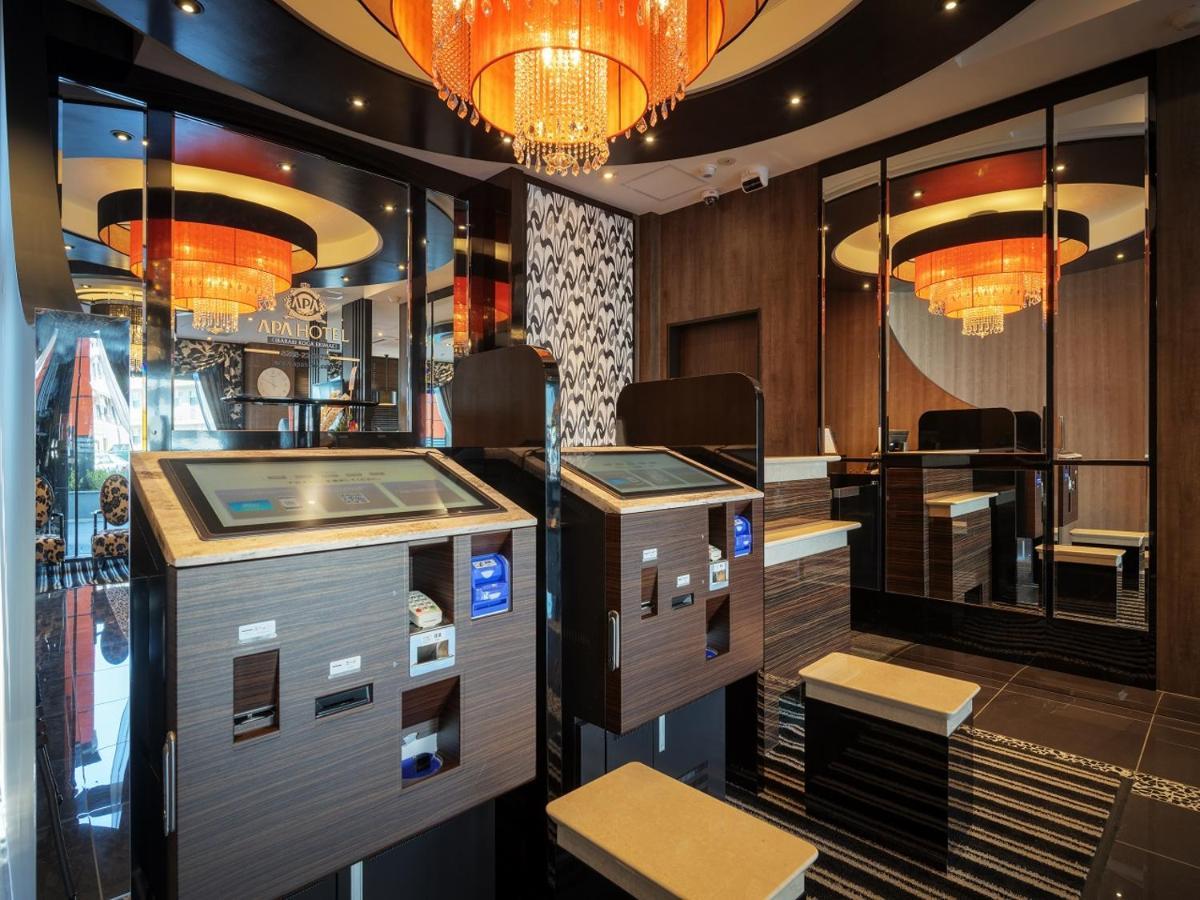Apa Hotel Ibaraki Koga Ekimae Luaran gambar