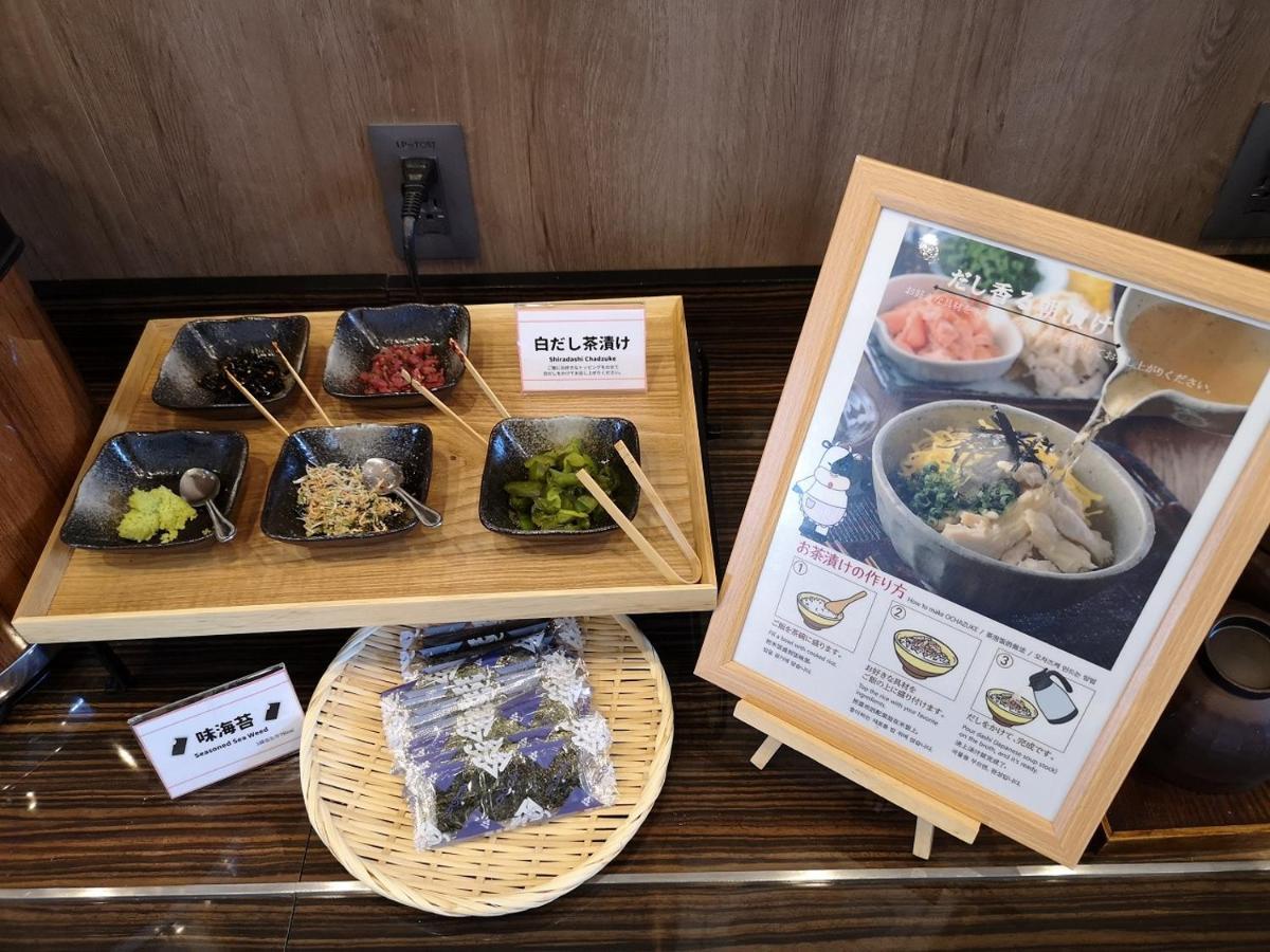 Apa Hotel Ibaraki Koga Ekimae Luaran gambar