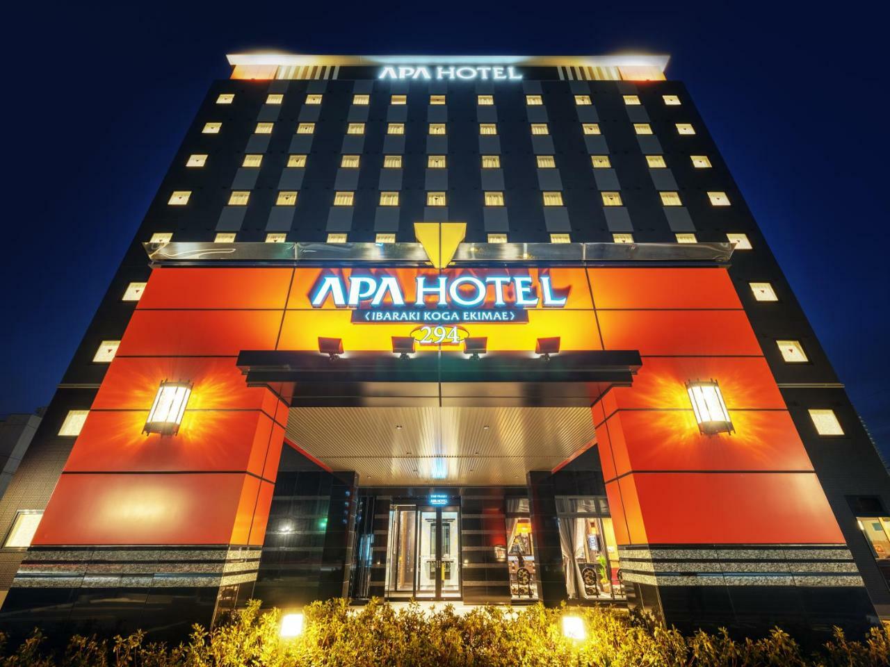 Apa Hotel Ibaraki Koga Ekimae Luaran gambar